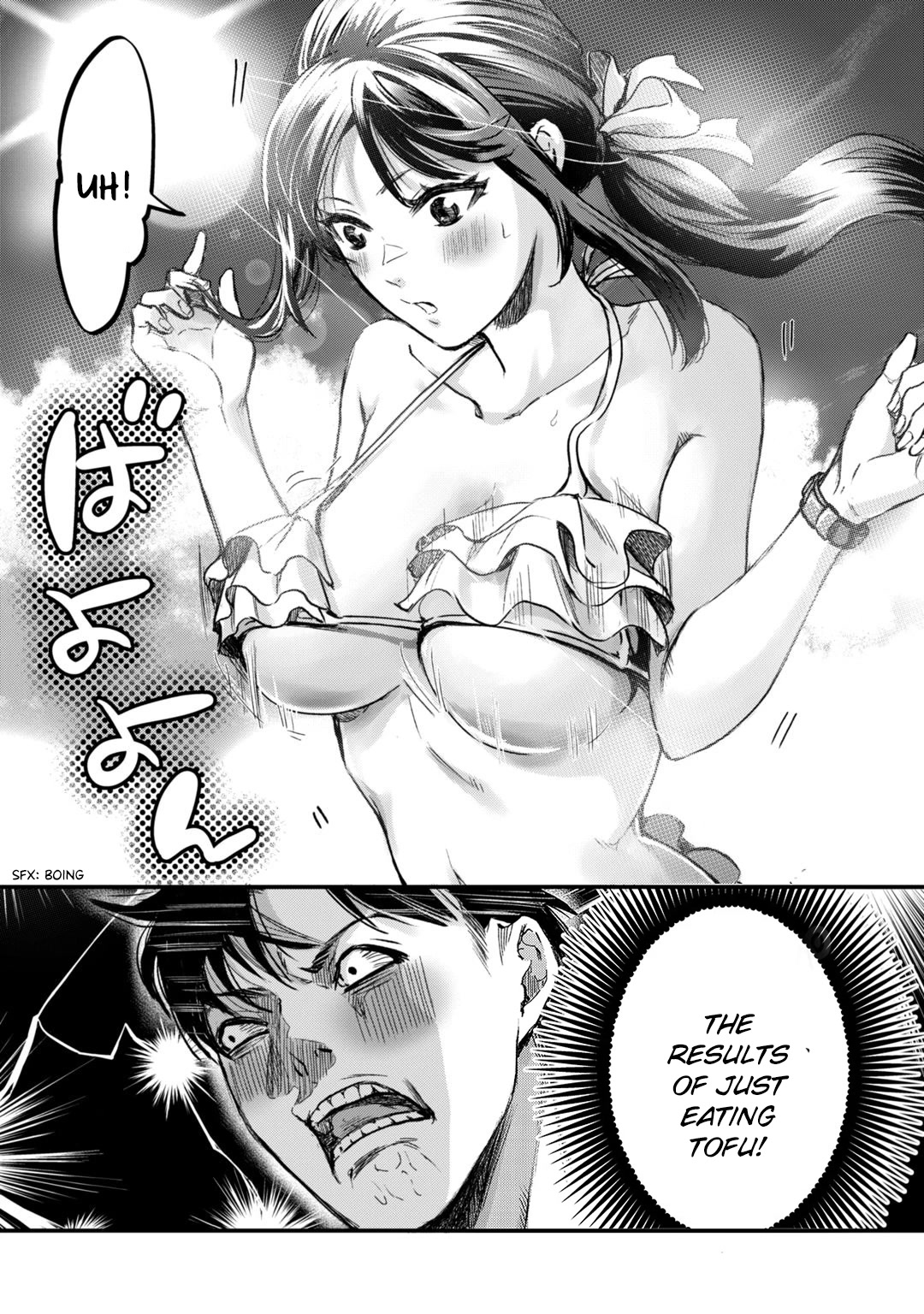 It's Fun Having a 300,000 Yen a Month Job Welcoming Home an Onee-san Who Doesn't Find Meaning in a Job That Pays Her 500,000 Yen a Month Chapter 13 page 5 - Chapter 13: Saotome-san and the beginning of summer (Part 1)