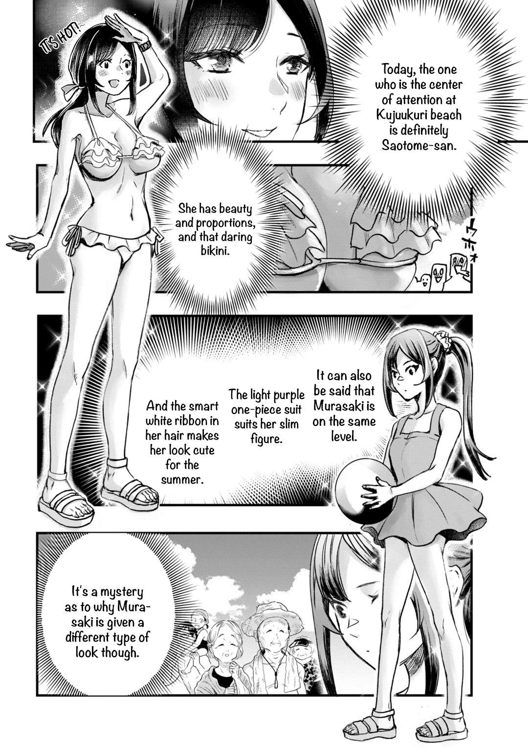It's Fun Having a 300,000 Yen a Month Job Welcoming Home an Onee-san Who Doesn't Find Meaning in a Job That Pays Her 500,000 Yen a Month Chapter 13 page 6 - Chapter 13: Saotome-san and the beginning of summer (Part 1)