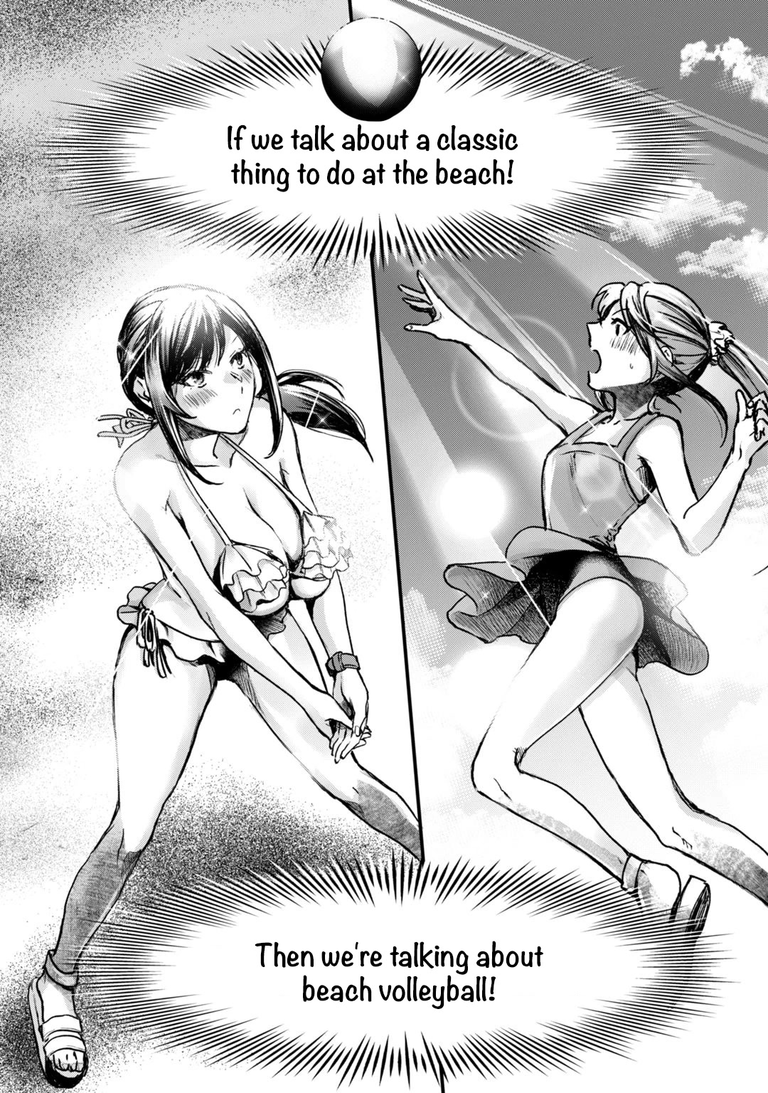 It's Fun Having a 300,000 Yen a Month Job Welcoming Home an Onee-san Who Doesn't Find Meaning in a Job That Pays Her 500,000 Yen a Month Chapter 13 page 7 - Chapter 13: Saotome-san and the beginning of summer (Part 1)