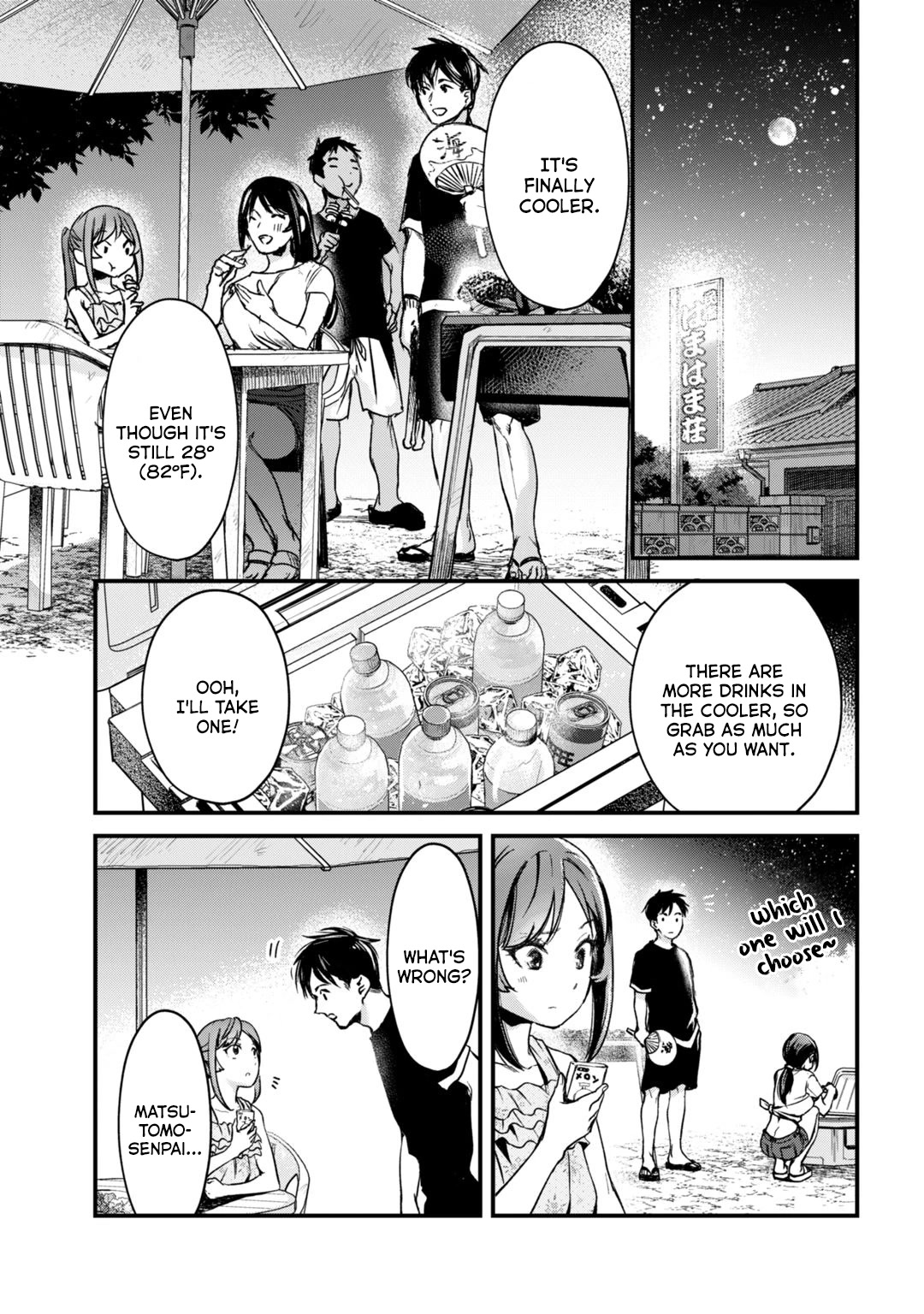 It's Fun Having a 300,000 Yen a Month Job Welcoming Home an Onee-san Who Doesn't Find Meaning in a Job That Pays Her 500,000 Yen a Month Chapter 14 page 14 - Chapter 14: Saotome-san and the beginning of summer (Part 2)