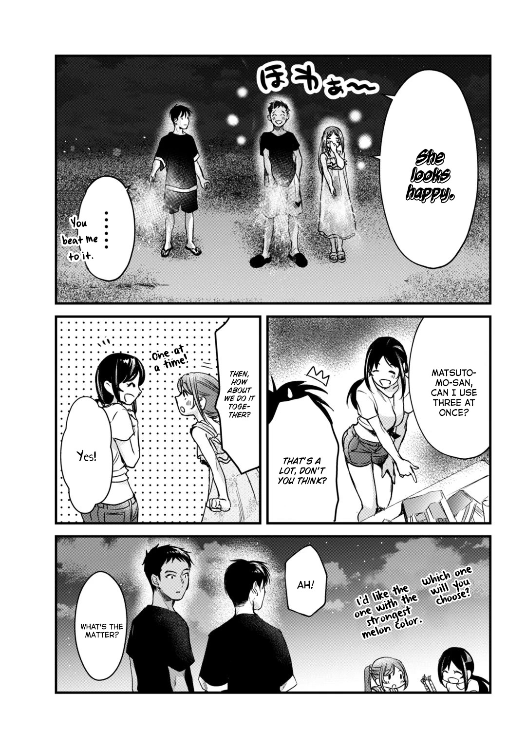 It's Fun Having a 300,000 Yen a Month Job Welcoming Home an Onee-san Who Doesn't Find Meaning in a Job That Pays Her 500,000 Yen a Month Chapter 14 page 21 - Chapter 14: Saotome-san and the beginning of summer (Part 2)