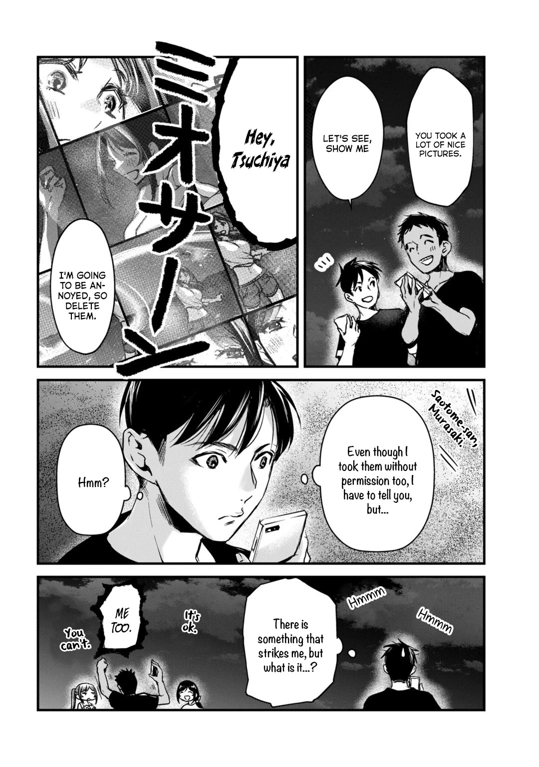 It's Fun Having a 300,000 Yen a Month Job Welcoming Home an Onee-san Who Doesn't Find Meaning in a Job That Pays Her 500,000 Yen a Month Chapter 14 page 24 - Chapter 14: Saotome-san and the beginning of summer (Part 2)