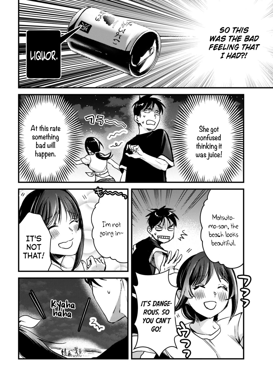 It's Fun Having a 300,000 Yen a Month Job Welcoming Home an Onee-san Who Doesn't Find Meaning in a Job That Pays Her 500,000 Yen a Month Chapter 14 page 30 - Chapter 14: Saotome-san and the beginning of summer (Part 2)