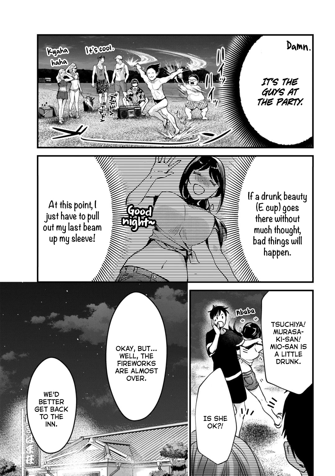 It's Fun Having a 300,000 Yen a Month Job Welcoming Home an Onee-san Who Doesn't Find Meaning in a Job That Pays Her 500,000 Yen a Month Chapter 14 page 31 - Chapter 14: Saotome-san and the beginning of summer (Part 2)
