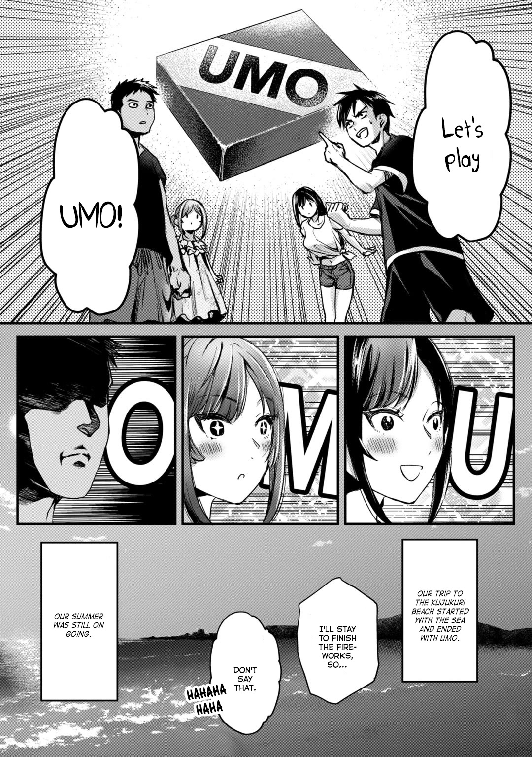 It's Fun Having a 300,000 Yen a Month Job Welcoming Home an Onee-san Who Doesn't Find Meaning in a Job That Pays Her 500,000 Yen a Month Chapter 14 page 32 - Chapter 14: Saotome-san and the beginning of summer (Part 2)