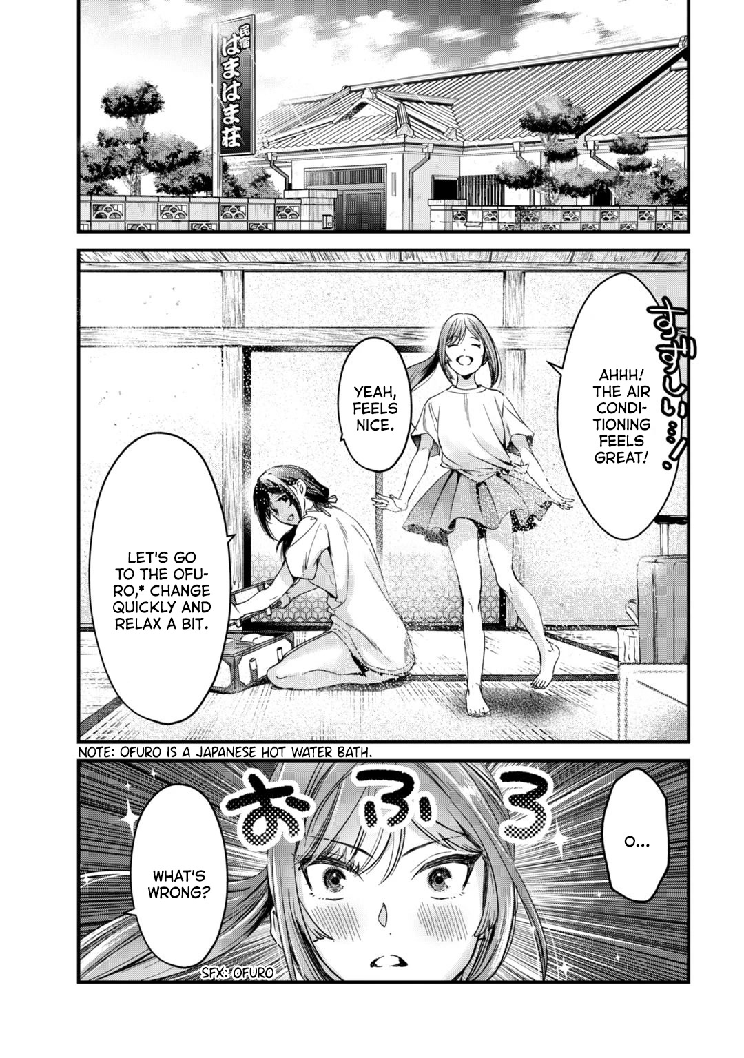 It's Fun Having a 300,000 Yen a Month Job Welcoming Home an Onee-san Who Doesn't Find Meaning in a Job That Pays Her 500,000 Yen a Month Chapter 14 page 4 - Chapter 14: Saotome-san and the beginning of summer (Part 2)