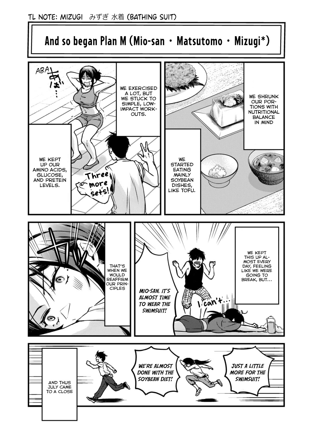 It's Fun Having a 300,000 Yen a Month Job Welcoming Home an Onee-san Who Doesn't Find Meaning in a Job That Pays Her 500,000 Yen a Month Chapter 15.5 page 5 - Chapter 15.5: Extra