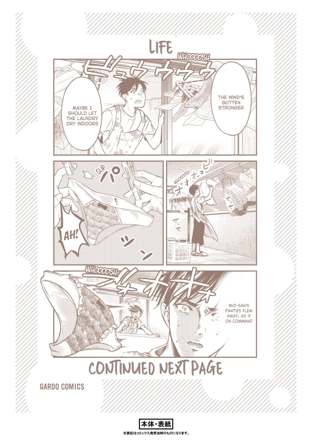 It's Fun Having a 300,000 Yen a Month Job Welcoming Home an Onee-san Who Doesn't Find Meaning in a Job That Pays Her 500,000 Yen a Month Chapter 15.5 page 9 - Chapter 15.5: Extra
