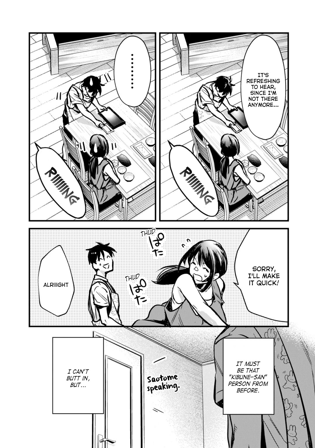 It's Fun Having a 300,000 Yen a Month Job Welcoming Home an Onee-san Who Doesn't Find Meaning in a Job That Pays Her 500,000 Yen a Month Chapter 15 page 22 - Chapter 15: Saotome-san doesn't rest.