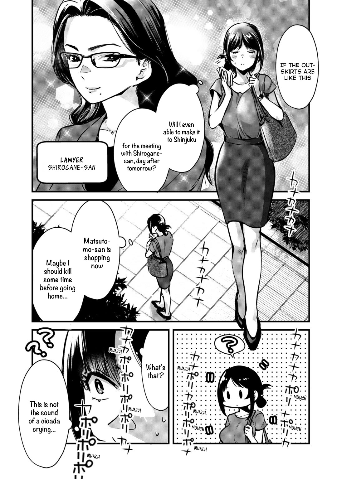 It's Fun Having a 300,000 Yen a Month Job Welcoming Home an Onee-san Who Doesn't Find Meaning in a Job That Pays Her 500,000 Yen a Month Chapter 15 page 24 - Chapter 15: Saotome-san doesn't rest.