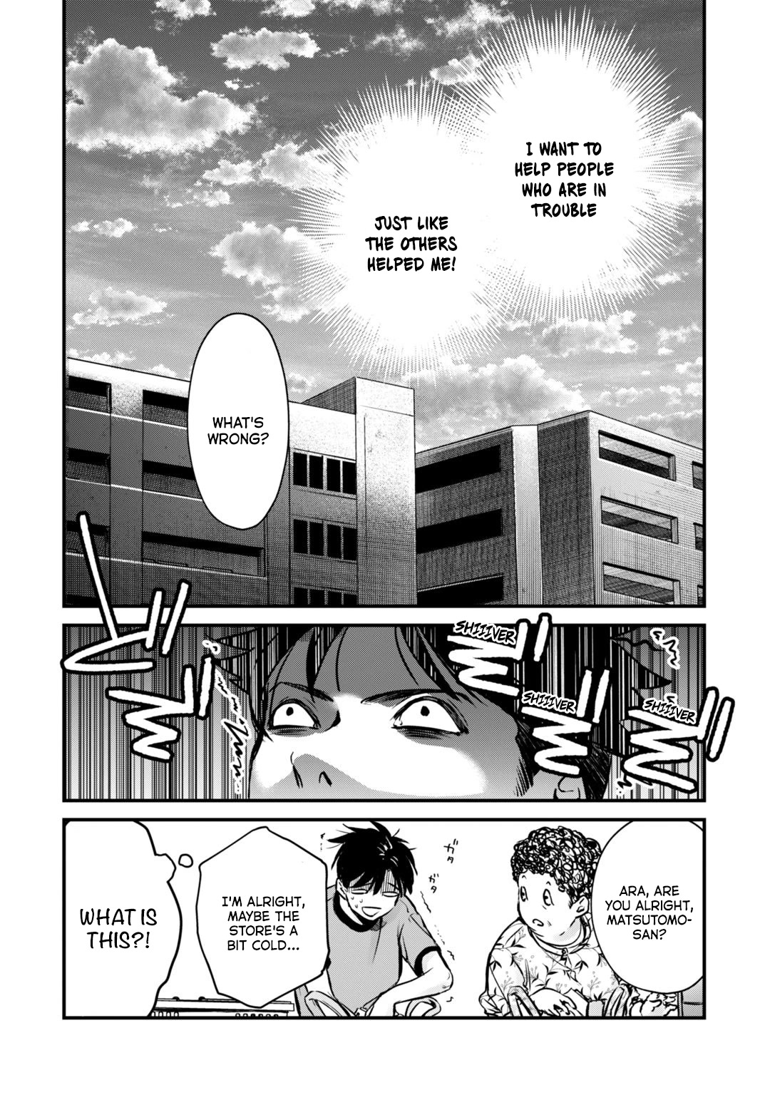 It's Fun Having a 300,000 Yen a Month Job Welcoming Home an Onee-san Who Doesn't Find Meaning in a Job That Pays Her 500,000 Yen a Month Chapter 15 page 27 - Chapter 15: Saotome-san doesn't rest.