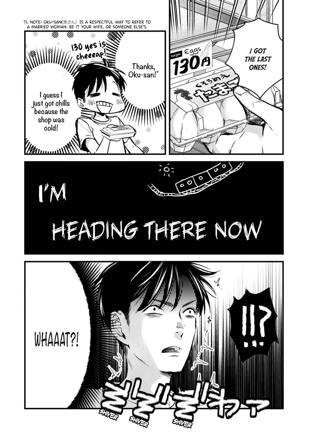 It's Fun Having a 300,000 Yen a Month Job Welcoming Home an Onee-san Who Doesn't Find Meaning in a Job That Pays Her 500,000 Yen a Month Chapter 15 page 3 - Chapter 15: Saotome-san doesn't rest.