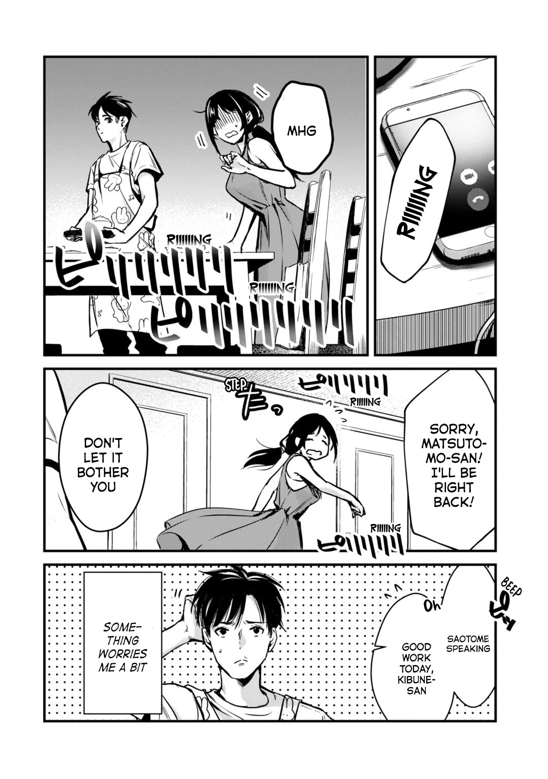 It's Fun Having a 300,000 Yen a Month Job Welcoming Home an Onee-san Who Doesn't Find Meaning in a Job That Pays Her 500,000 Yen a Month Chapter 15 page 7 - Chapter 15: Saotome-san doesn't rest.