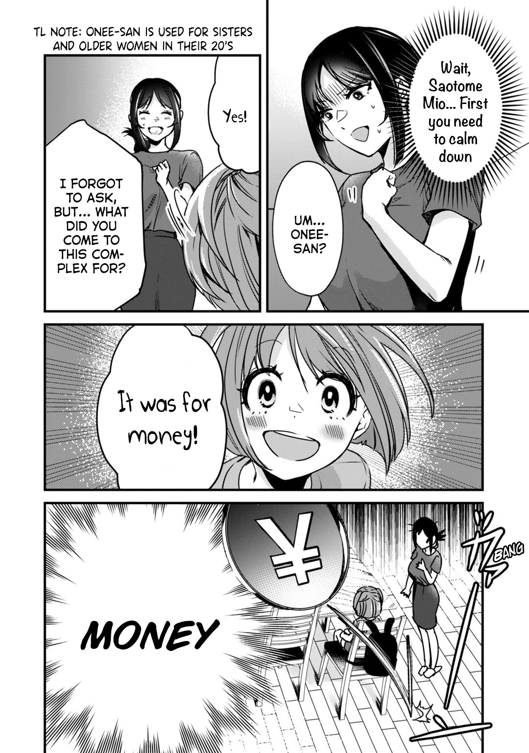 It's Fun Having a 300,000 Yen a Month Job Welcoming Home an Onee-san Who Doesn't Find Meaning in a Job That Pays Her 500,000 Yen a Month Chapter 16 page 11 - Chapter 16: Saotome-san x『Court Case』