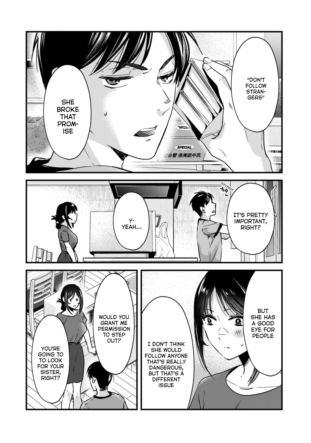 It's Fun Having a 300,000 Yen a Month Job Welcoming Home an Onee-san Who Doesn't Find Meaning in a Job That Pays Her 500,000 Yen a Month Chapter 16 page 21 - Chapter 16: Saotome-san x『Court Case』