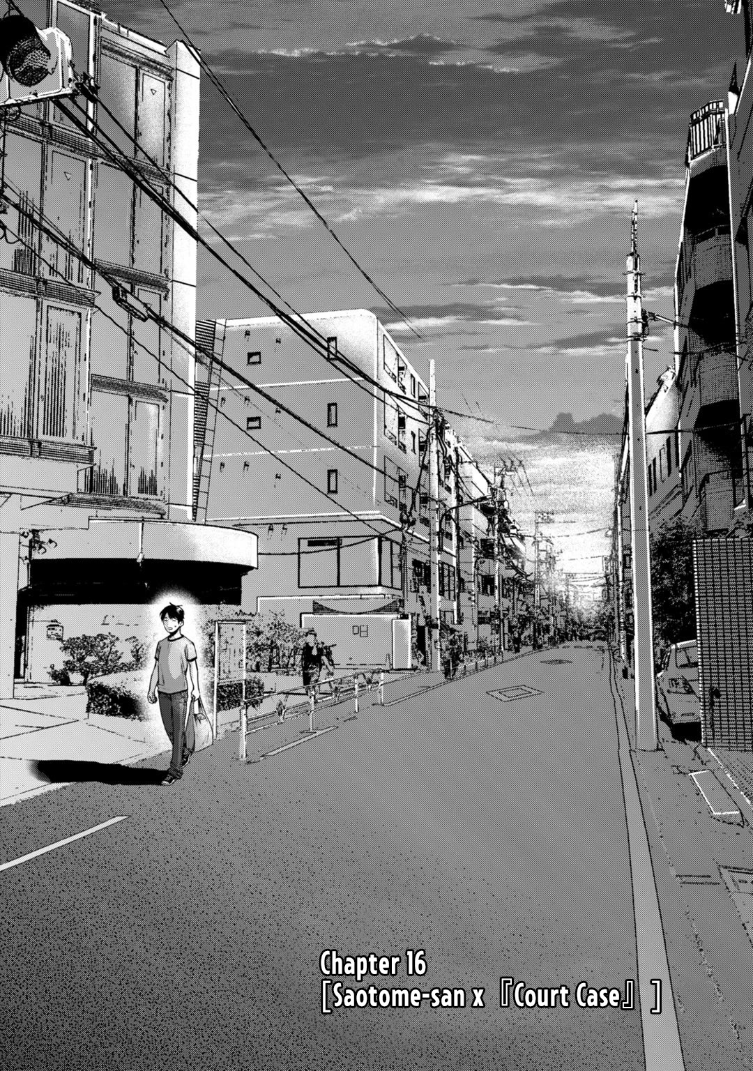 It's Fun Having a 300,000 Yen a Month Job Welcoming Home an Onee-san Who Doesn't Find Meaning in a Job That Pays Her 500,000 Yen a Month Chapter 16 page 4 - Chapter 16: Saotome-san x『Court Case』