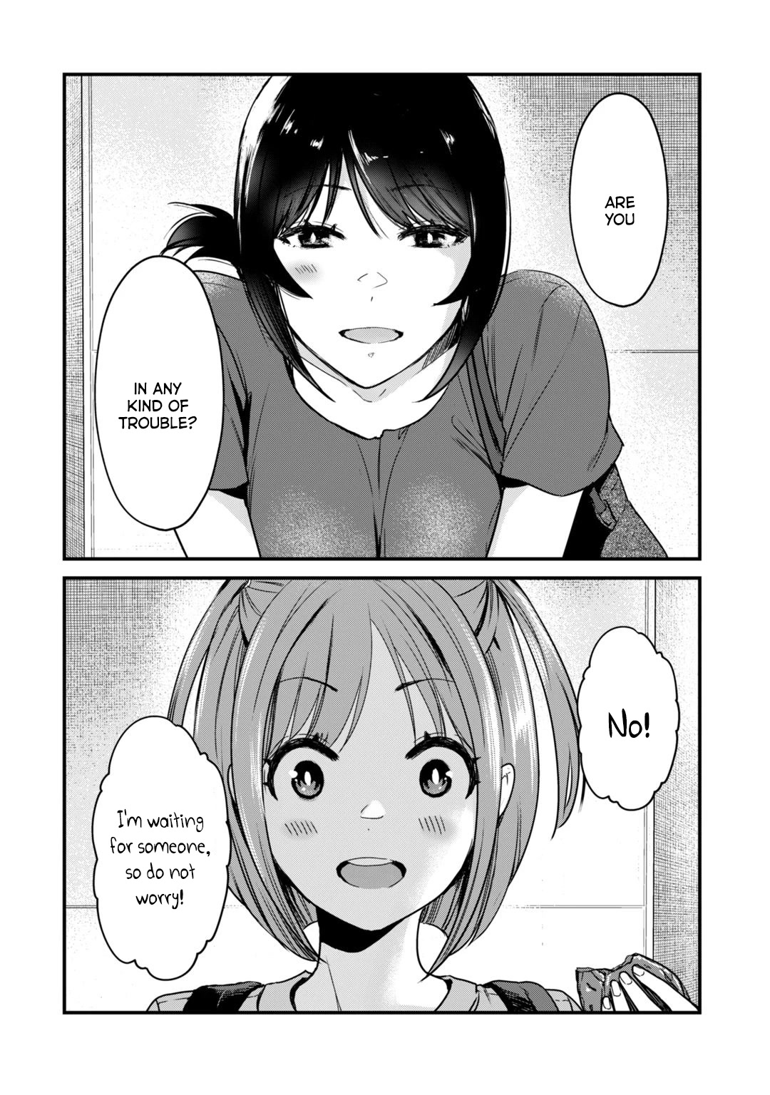 It's Fun Having a 300,000 Yen a Month Job Welcoming Home an Onee-san Who Doesn't Find Meaning in a Job That Pays Her 500,000 Yen a Month Chapter 16 page 5 - Chapter 16: Saotome-san x『Court Case』