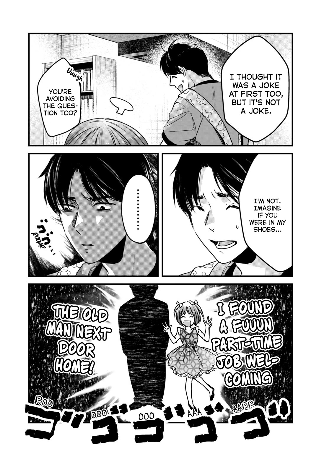 It's Fun Having a 300,000 Yen a Month Job Welcoming Home an Onee-san Who Doesn't Find Meaning in a Job That Pays Her 500,000 Yen a Month Chapter 17 page 14 - Chapter 17: Saotome-san is difficult to introduce.