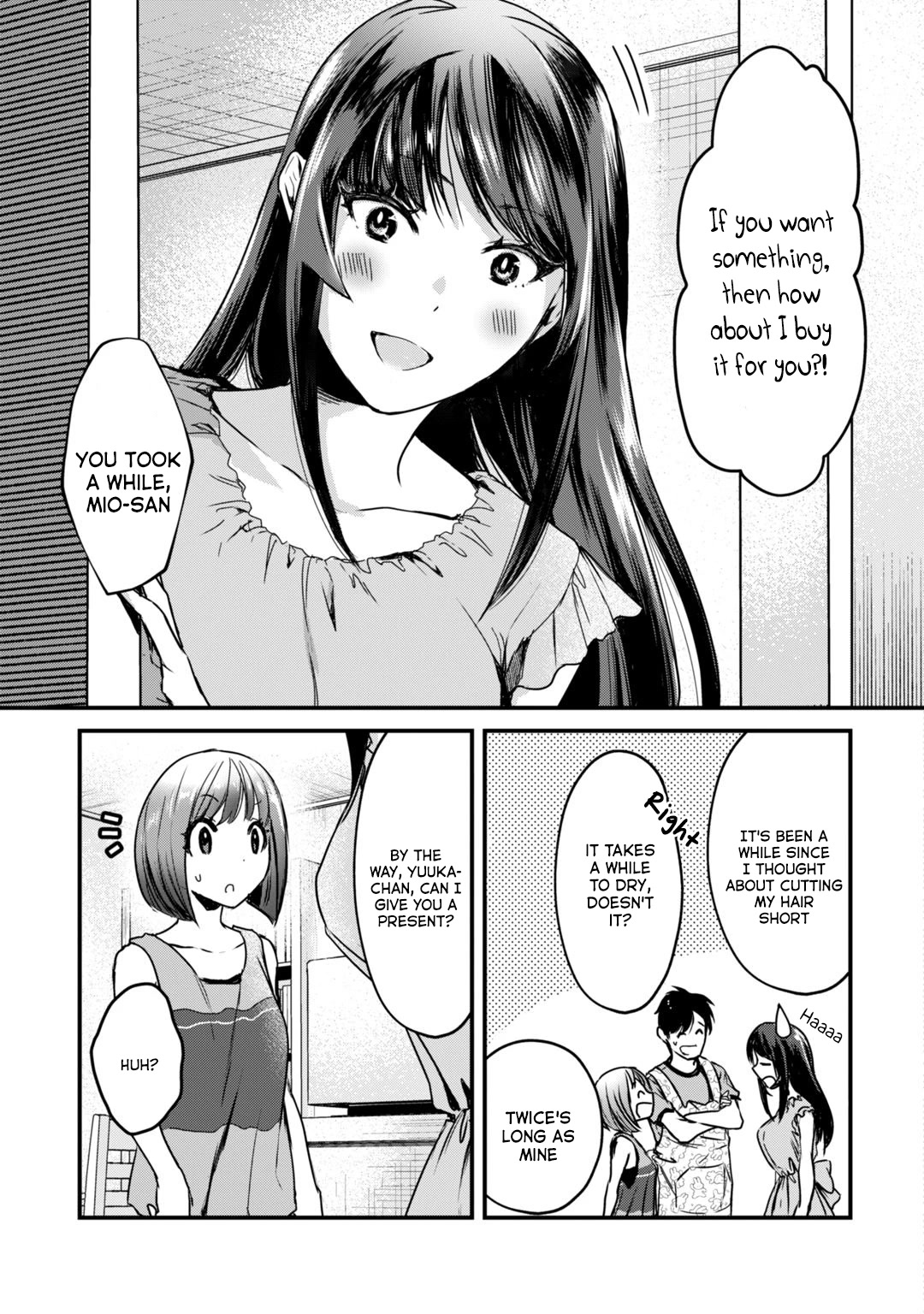It's Fun Having a 300,000 Yen a Month Job Welcoming Home an Onee-san Who Doesn't Find Meaning in a Job That Pays Her 500,000 Yen a Month Chapter 17 page 20 - Chapter 17: Saotome-san is difficult to introduce.