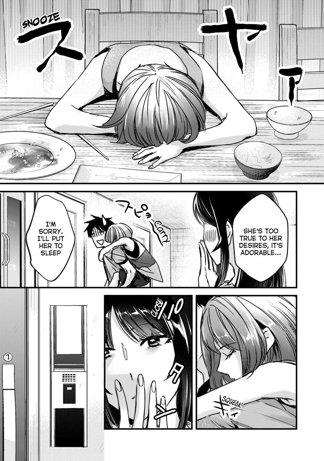 It's Fun Having a 300,000 Yen a Month Job Welcoming Home an Onee-san Who Doesn't Find Meaning in a Job That Pays Her 500,000 Yen a Month Chapter 17 page 26 - Chapter 17: Saotome-san is difficult to introduce.