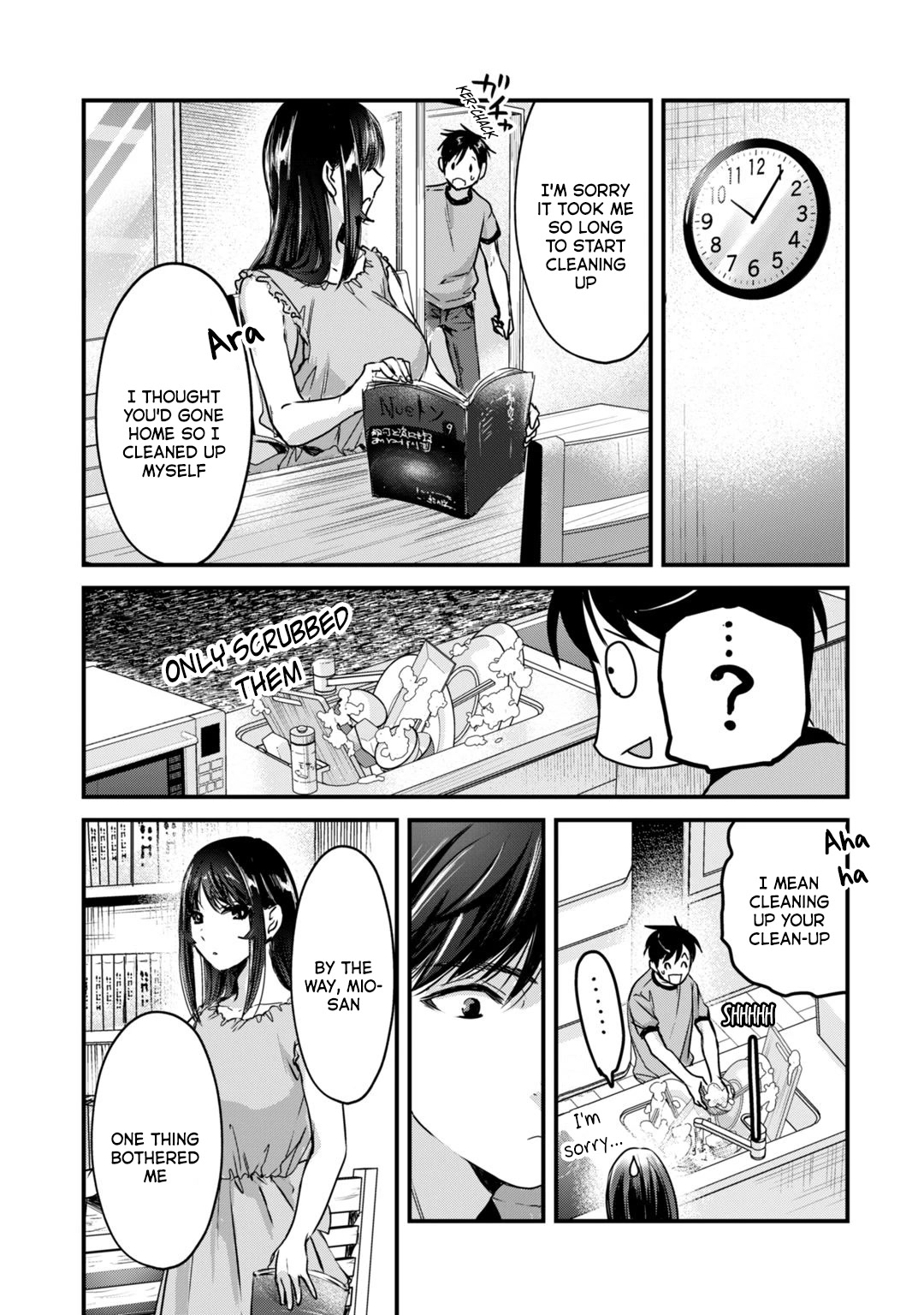 It's Fun Having a 300,000 Yen a Month Job Welcoming Home an Onee-san Who Doesn't Find Meaning in a Job That Pays Her 500,000 Yen a Month Chapter 17 page 28 - Chapter 17: Saotome-san is difficult to introduce.
