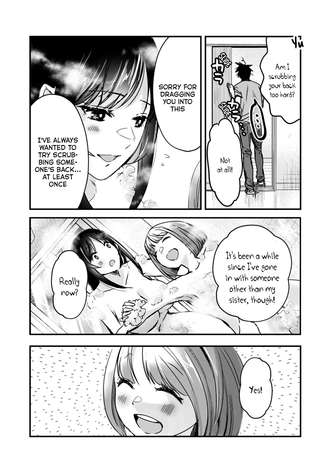 It's Fun Having a 300,000 Yen a Month Job Welcoming Home an Onee-san Who Doesn't Find Meaning in a Job That Pays Her 500,000 Yen a Month Chapter 17 page 8 - Chapter 17: Saotome-san is difficult to introduce.
