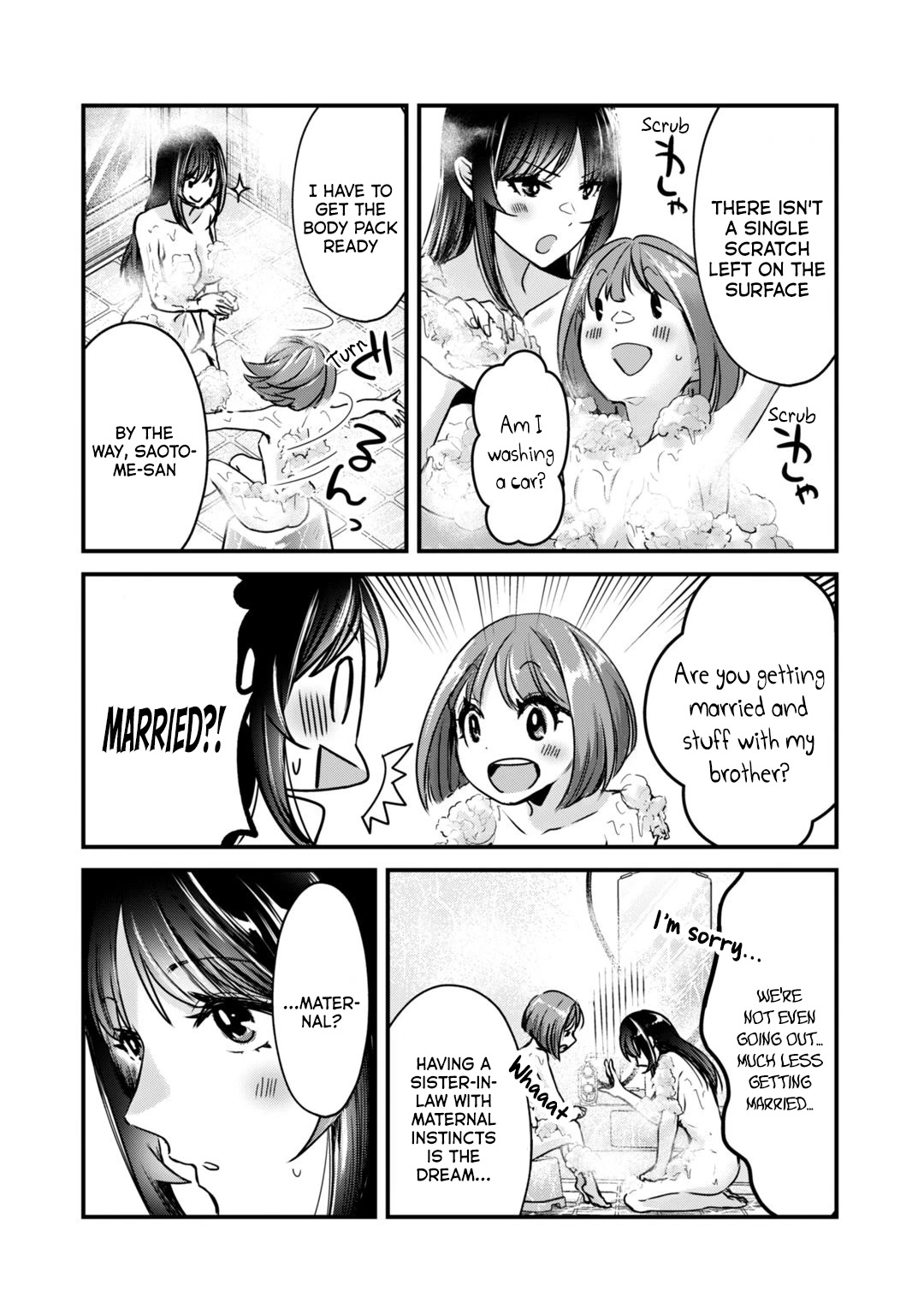 It's Fun Having a 300,000 Yen a Month Job Welcoming Home an Onee-san Who Doesn't Find Meaning in a Job That Pays Her 500,000 Yen a Month Chapter 17 page 9 - Chapter 17: Saotome-san is difficult to introduce.