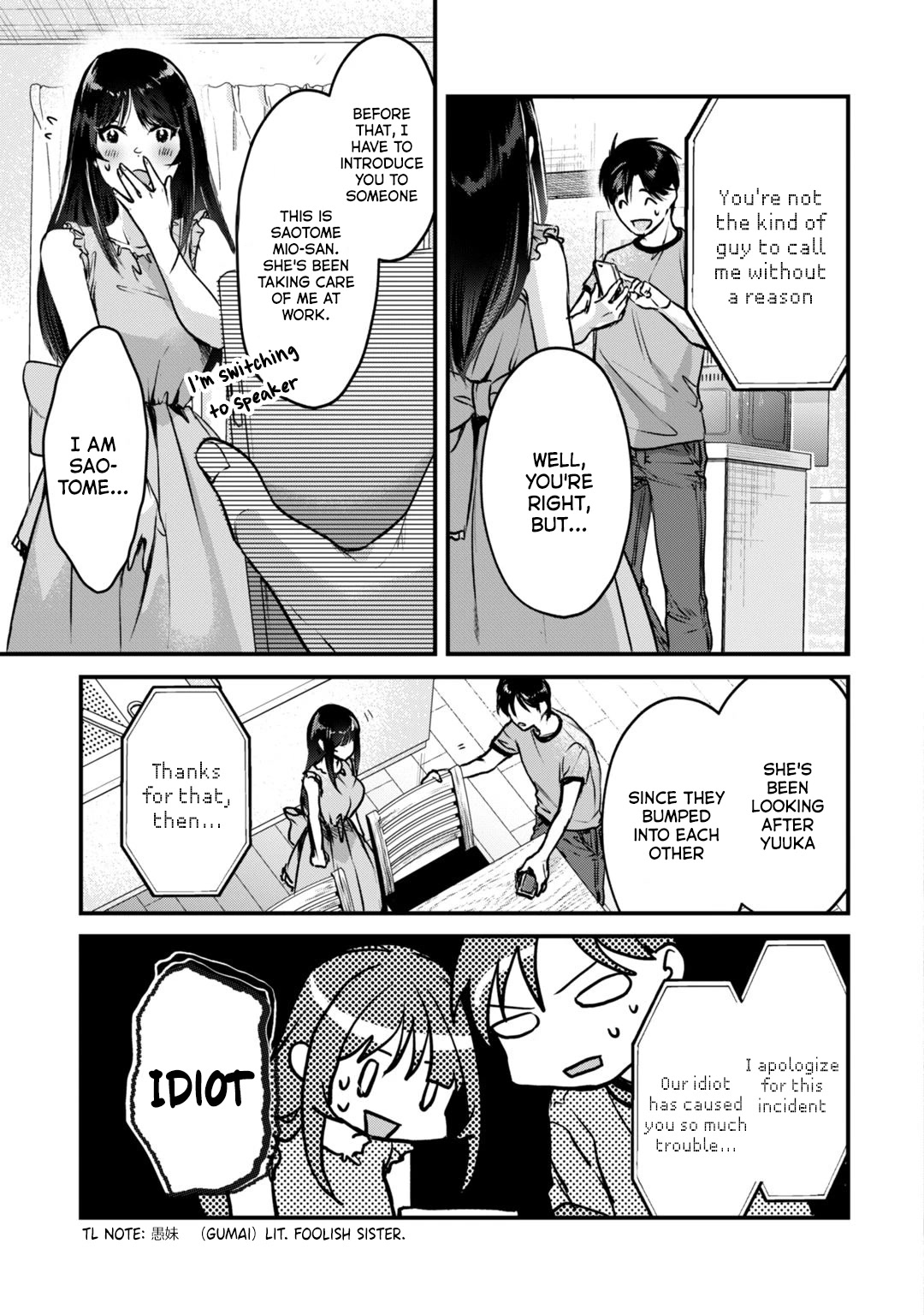 It's Fun Having a 300,000 Yen a Month Job Welcoming Home an Onee-san Who Doesn't Find Meaning in a Job That Pays Her 500,000 Yen a Month Chapter 18 page 10 - Chapter 18: Saotome-san doesn't understand.