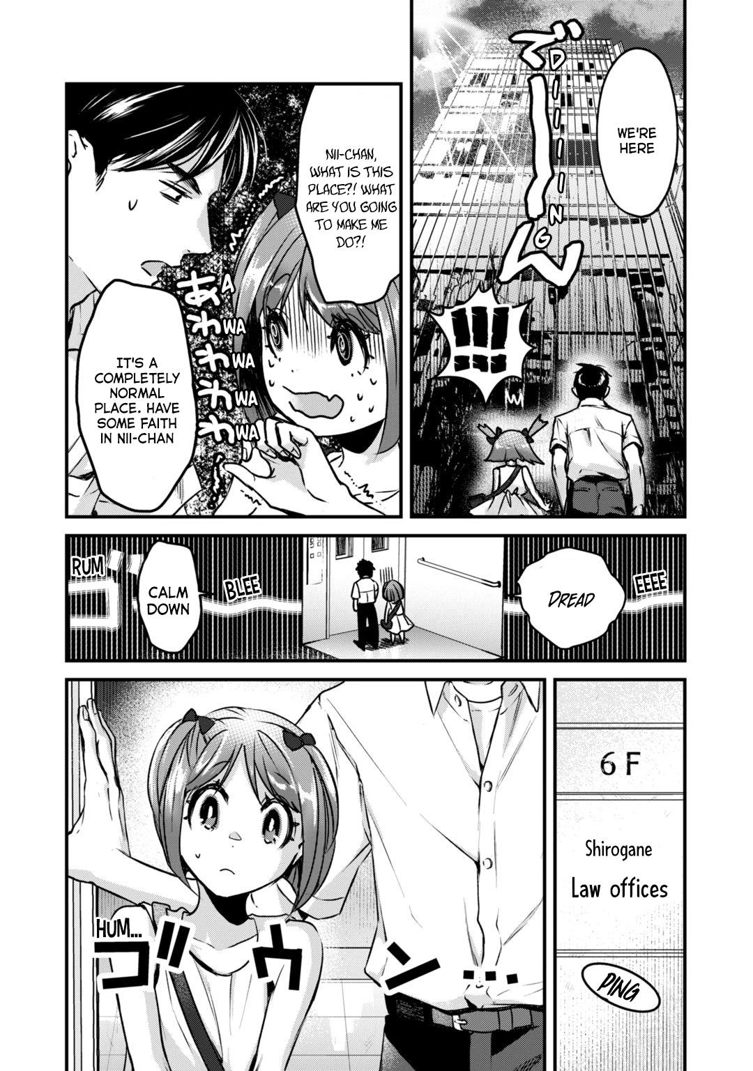 It's Fun Having a 300,000 Yen a Month Job Welcoming Home an Onee-san Who Doesn't Find Meaning in a Job That Pays Her 500,000 Yen a Month Chapter 18 page 19 - Chapter 18: Saotome-san doesn't understand.