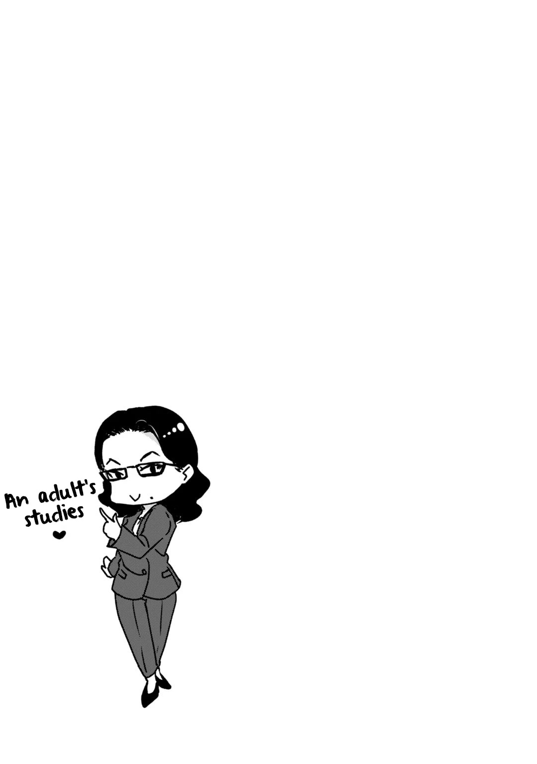 It's Fun Having a 300,000 Yen a Month Job Welcoming Home an Onee-san Who Doesn't Find Meaning in a Job That Pays Her 500,000 Yen a Month Chapter 18 page 24 - Chapter 18: Saotome-san doesn't understand.