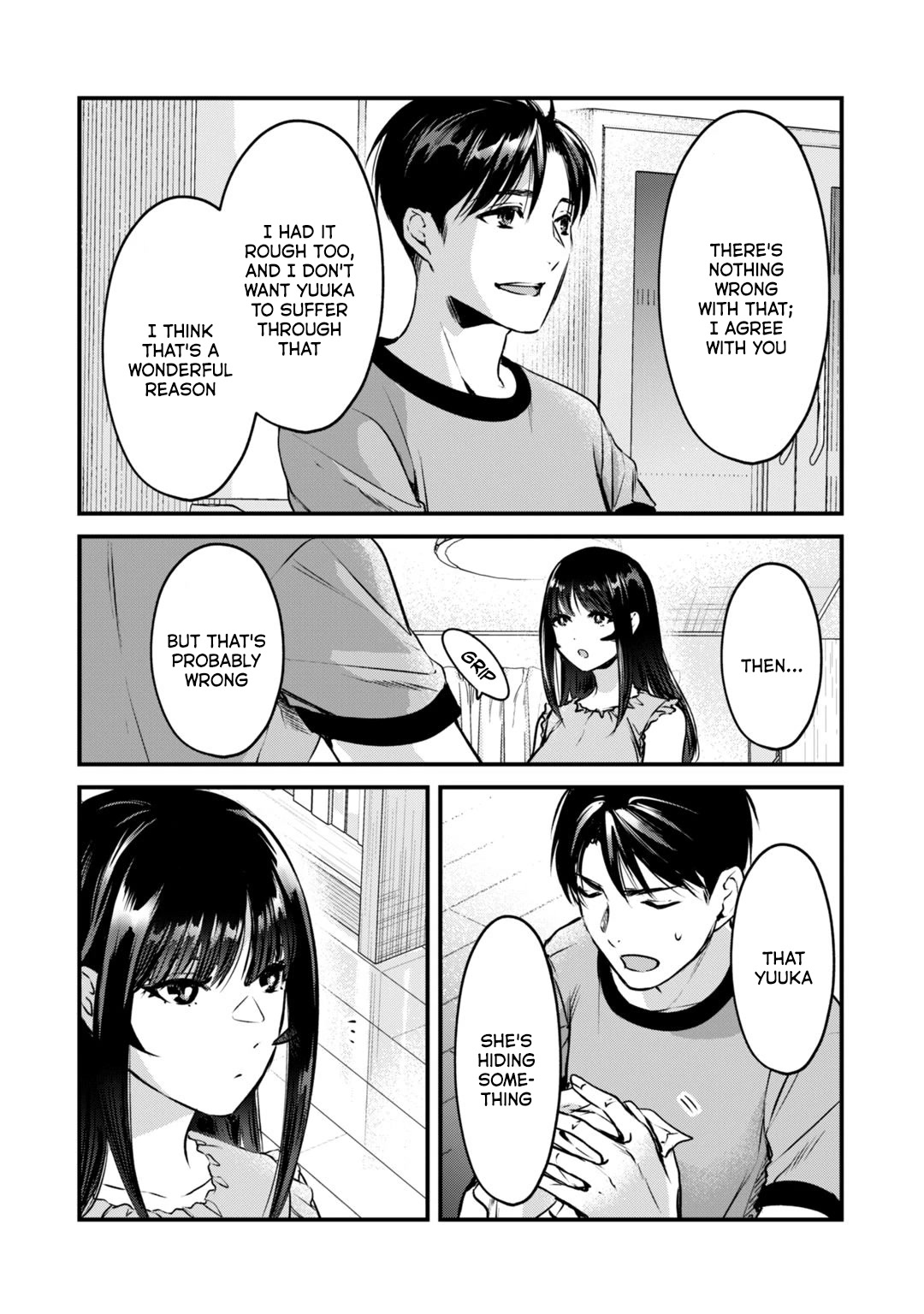 It's Fun Having a 300,000 Yen a Month Job Welcoming Home an Onee-san Who Doesn't Find Meaning in a Job That Pays Her 500,000 Yen a Month Chapter 18 page 7 - Chapter 18: Saotome-san doesn't understand.
