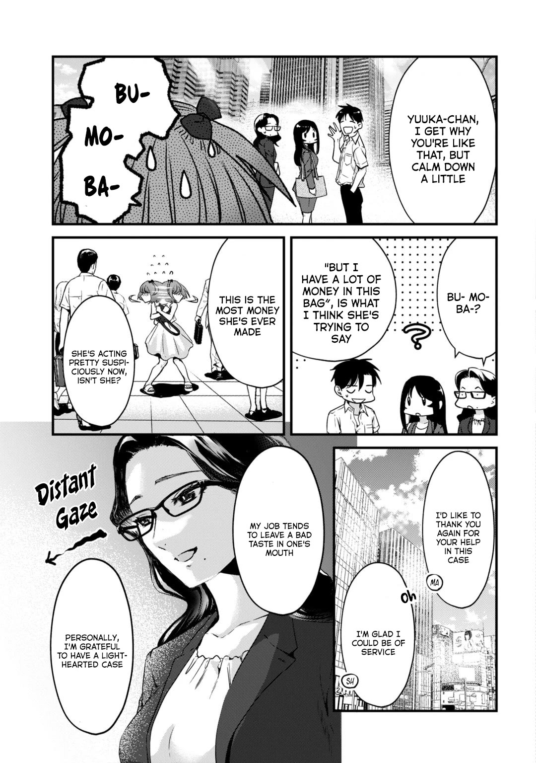 It's Fun Having a 300,000 Yen a Month Job Welcoming Home an Onee-san Who Doesn't Find Meaning in a Job That Pays Her 500,000 Yen a Month Chapter 19 page 10 - Chapter 19: 『Saotome-san wants to guide』