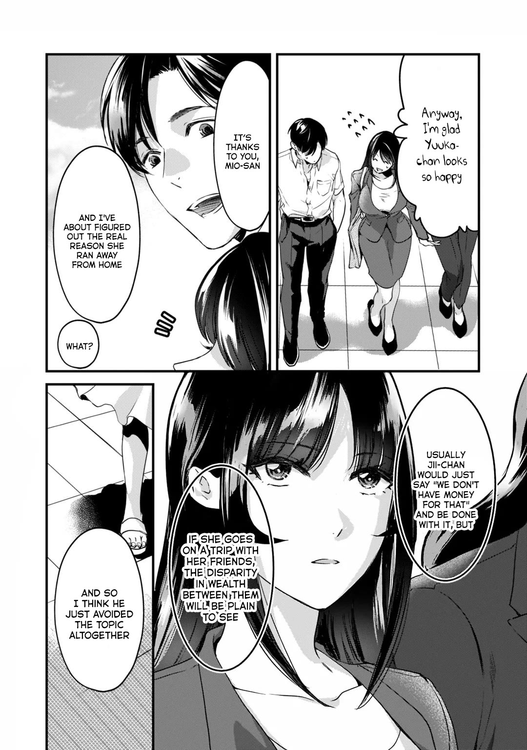 It's Fun Having a 300,000 Yen a Month Job Welcoming Home an Onee-san Who Doesn't Find Meaning in a Job That Pays Her 500,000 Yen a Month Chapter 19 page 11 - Chapter 19: 『Saotome-san wants to guide』