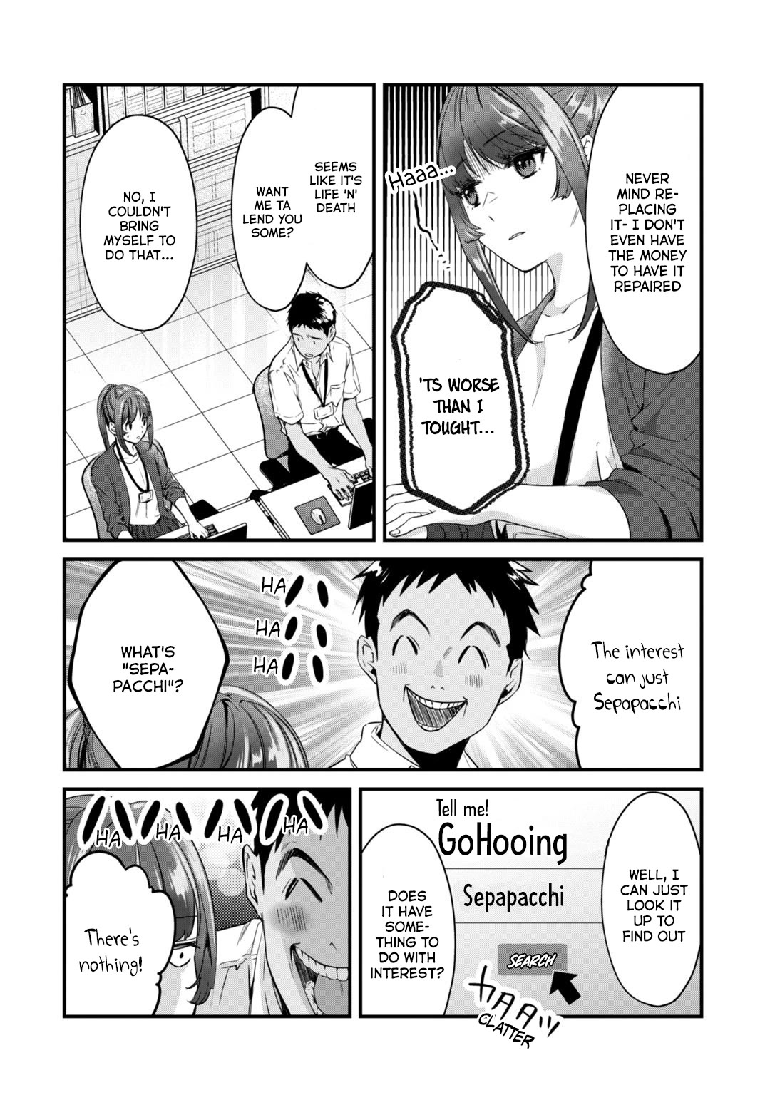 It's Fun Having a 300,000 Yen a Month Job Welcoming Home an Onee-san Who Doesn't Find Meaning in a Job That Pays Her 500,000 Yen a Month Chapter 19 page 17 - Chapter 19: 『Saotome-san wants to guide』