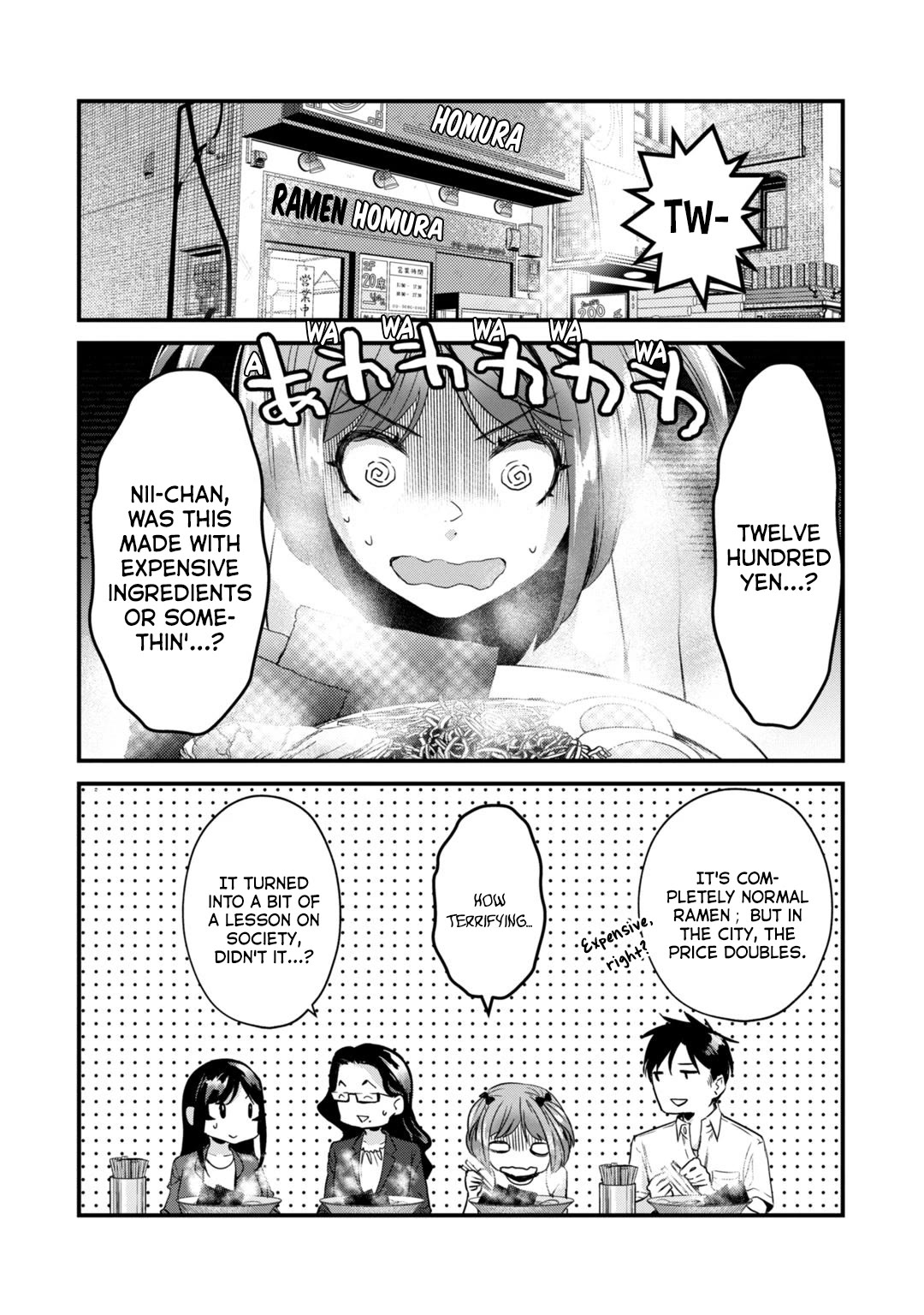 It's Fun Having a 300,000 Yen a Month Job Welcoming Home an Onee-san Who Doesn't Find Meaning in a Job That Pays Her 500,000 Yen a Month Chapter 19 page 21 - Chapter 19: 『Saotome-san wants to guide』