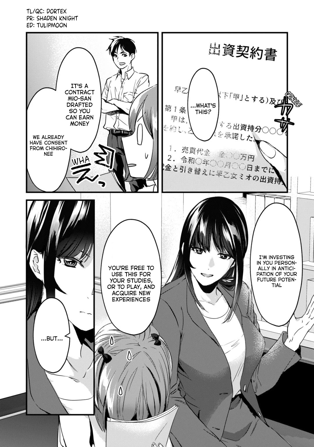 It's Fun Having a 300,000 Yen a Month Job Welcoming Home an Onee-san Who Doesn't Find Meaning in a Job That Pays Her 500,000 Yen a Month Chapter 19 page 5 - Chapter 19: 『Saotome-san wants to guide』