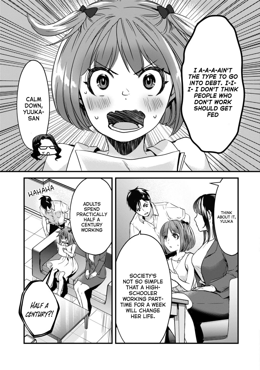 It's Fun Having a 300,000 Yen a Month Job Welcoming Home an Onee-san Who Doesn't Find Meaning in a Job That Pays Her 500,000 Yen a Month Chapter 19 page 6 - Chapter 19: 『Saotome-san wants to guide』