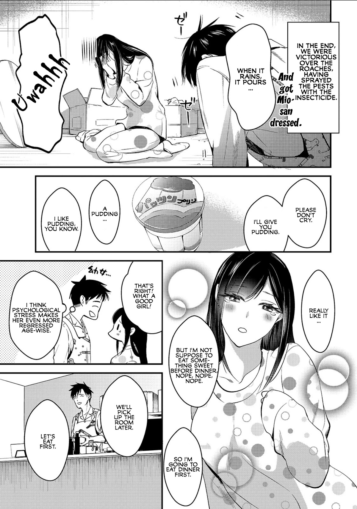 It's Fun Having a 300,000 Yen a Month Job Welcoming Home an Onee-san Who Doesn't Find Meaning in a Job That Pays Her 500,000 Yen a Month Chapter 2 page 15 - Chapter 2: Saotome-san Can't be Held Back
