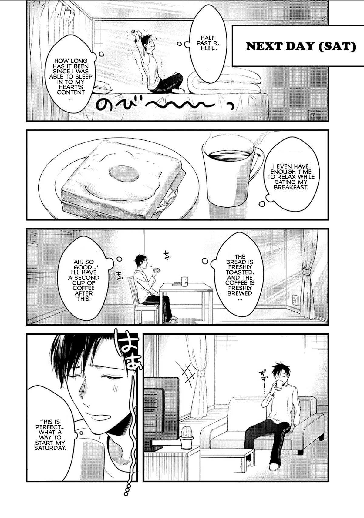 It's Fun Having a 300,000 Yen a Month Job Welcoming Home an Onee-san Who Doesn't Find Meaning in a Job That Pays Her 500,000 Yen a Month Chapter 2 page 22 - Chapter 2: Saotome-san Can't be Held Back