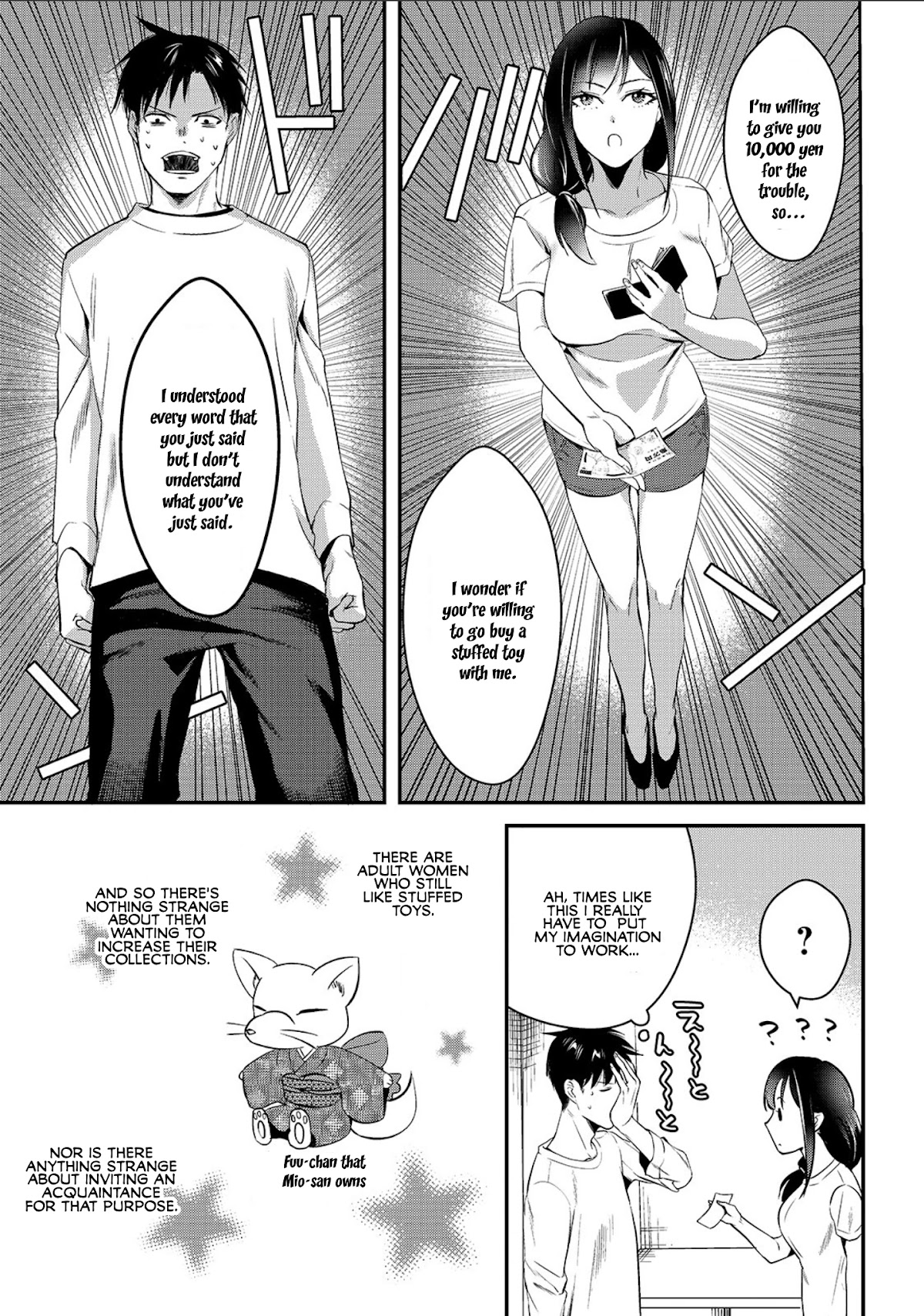It's Fun Having a 300,000 Yen a Month Job Welcoming Home an Onee-san Who Doesn't Find Meaning in a Job That Pays Her 500,000 Yen a Month Chapter 2 page 27 - Chapter 2: Saotome-san Can't be Held Back