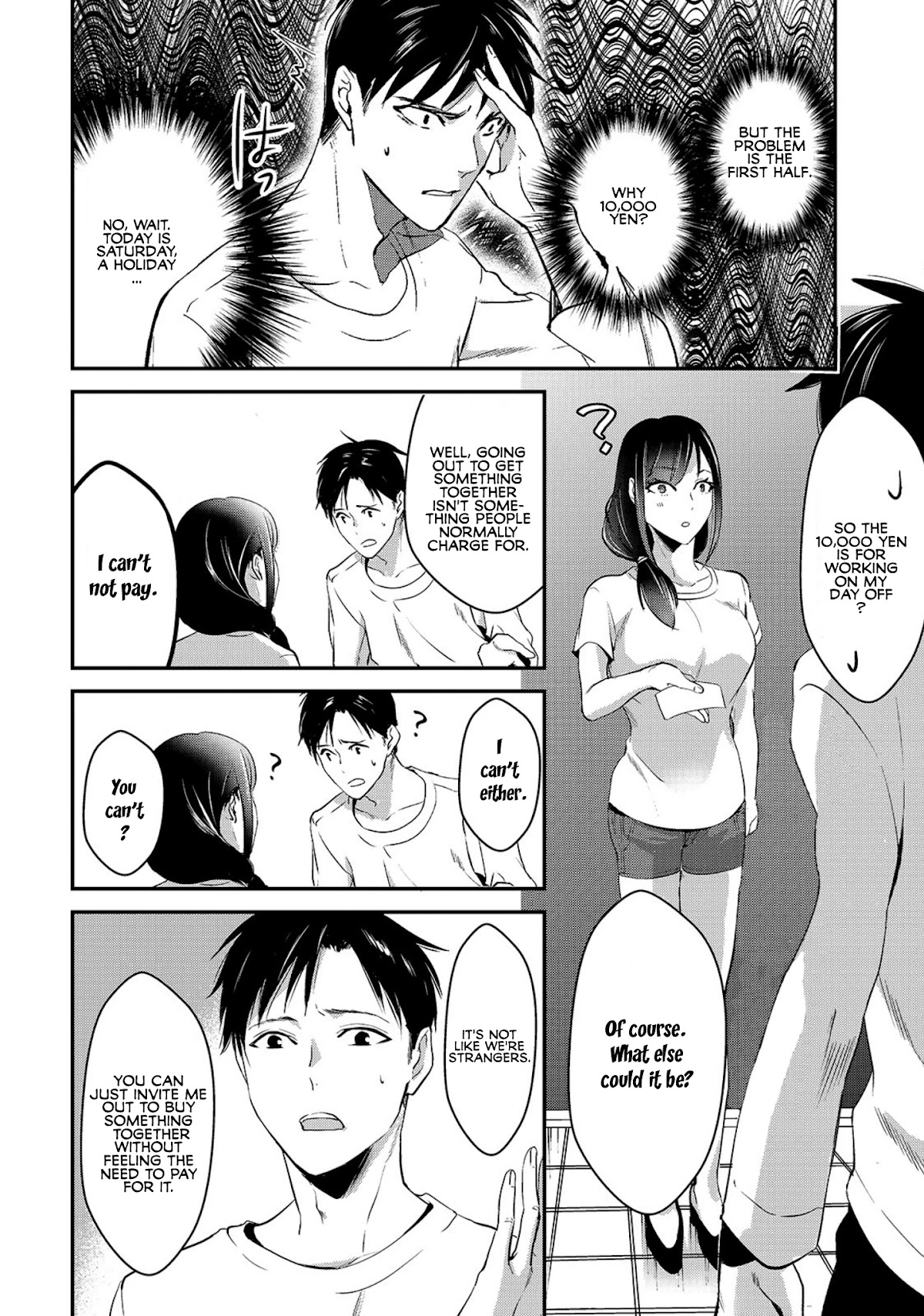It's Fun Having a 300,000 Yen a Month Job Welcoming Home an Onee-san Who Doesn't Find Meaning in a Job That Pays Her 500,000 Yen a Month Chapter 2 page 28 - Chapter 2: Saotome-san Can't be Held Back