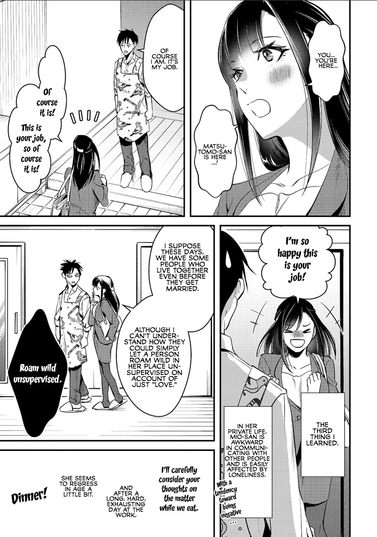 It's Fun Having a 300,000 Yen a Month Job Welcoming Home an Onee-san Who Doesn't Find Meaning in a Job That Pays Her 500,000 Yen a Month Chapter 2 page 7 - Chapter 2: Saotome-san Can't be Held Back
