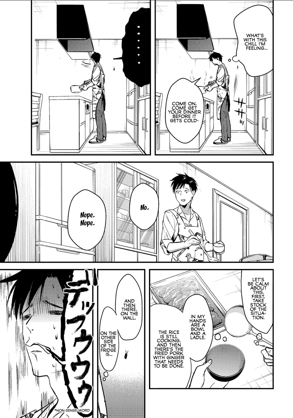 It's Fun Having a 300,000 Yen a Month Job Welcoming Home an Onee-san Who Doesn't Find Meaning in a Job That Pays Her 500,000 Yen a Month Chapter 2 page 9 - Chapter 2: Saotome-san Can't be Held Back