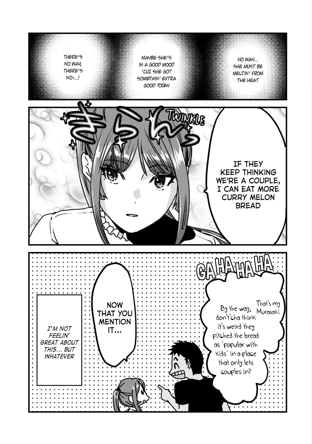 It's Fun Having a 300,000 Yen a Month Job Welcoming Home an Onee-san Who Doesn't Find Meaning in a Job That Pays Her 500,000 Yen a Month Chapter 20.5 page 13 - Chapter 20.5: Extra 1