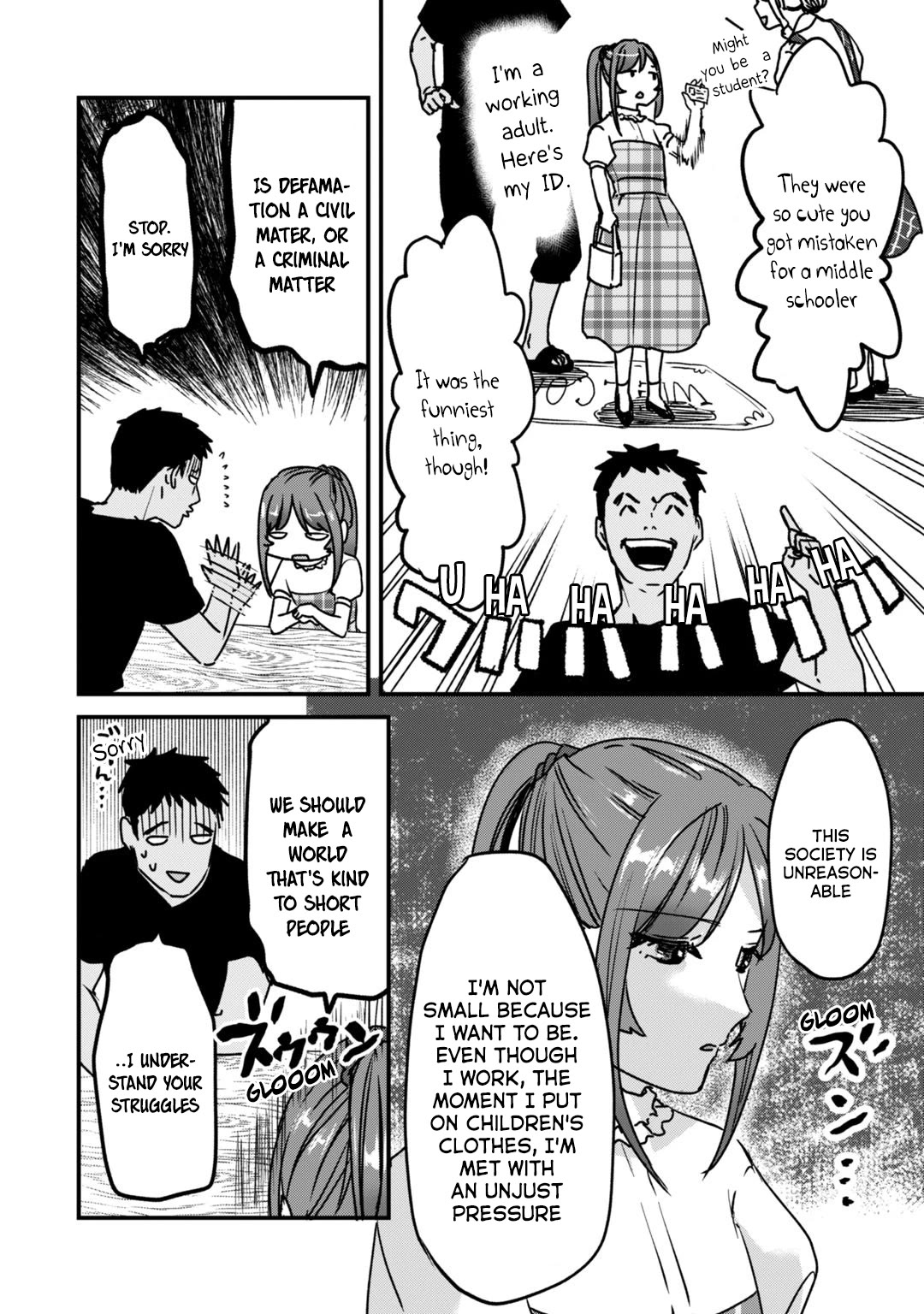 It's Fun Having a 300,000 Yen a Month Job Welcoming Home an Onee-san Who Doesn't Find Meaning in a Job That Pays Her 500,000 Yen a Month Chapter 20.5 page 4 - Chapter 20.5: Extra 1