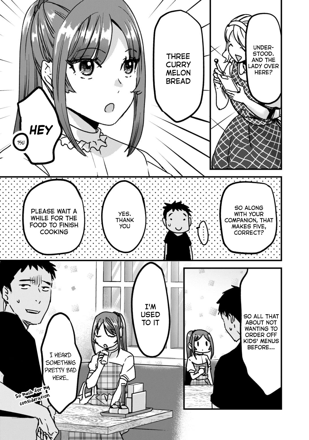 It's Fun Having a 300,000 Yen a Month Job Welcoming Home an Onee-san Who Doesn't Find Meaning in a Job That Pays Her 500,000 Yen a Month Chapter 20.5 page 7 - Chapter 20.5: Extra 1