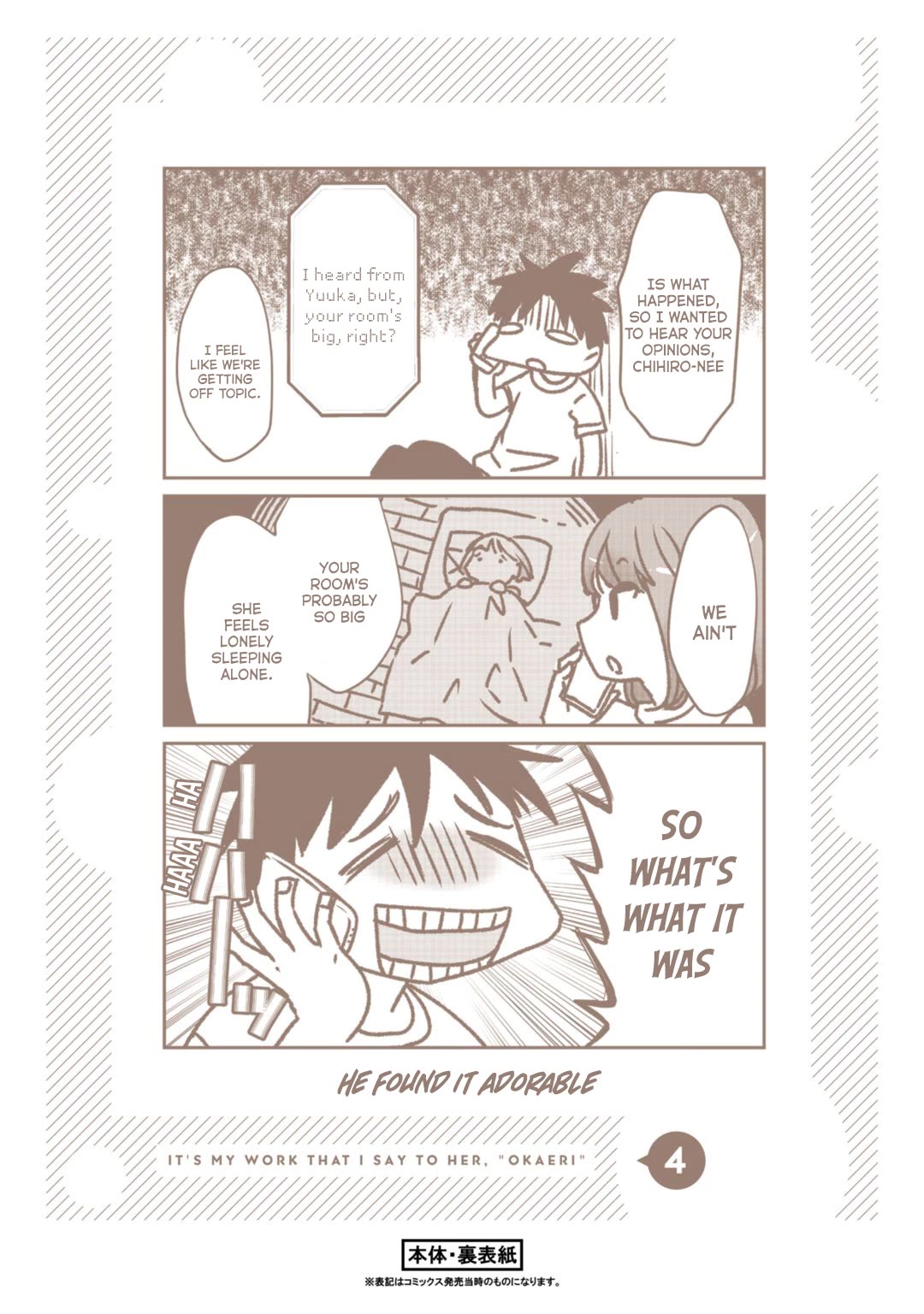 It's Fun Having a 300,000 Yen a Month Job Welcoming Home an Onee-san Who Doesn't Find Meaning in a Job That Pays Her 500,000 Yen a Month Chapter 20.6 page 10 - Chapter 20.6: Extra 2