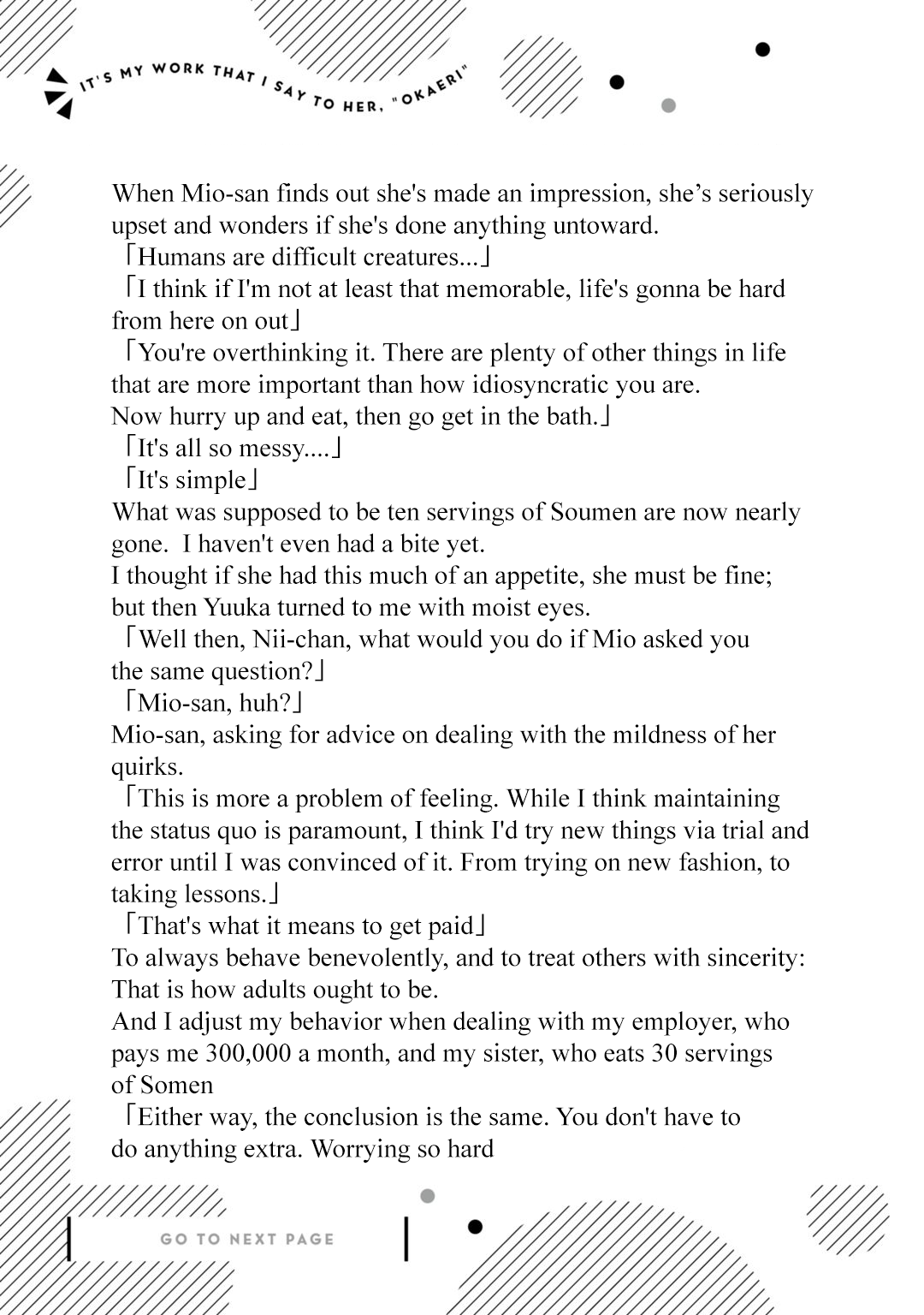 It's Fun Having a 300,000 Yen a Month Job Welcoming Home an Onee-san Who Doesn't Find Meaning in a Job That Pays Her 500,000 Yen a Month Chapter 20.6 page 4 - Chapter 20.6: Extra 2