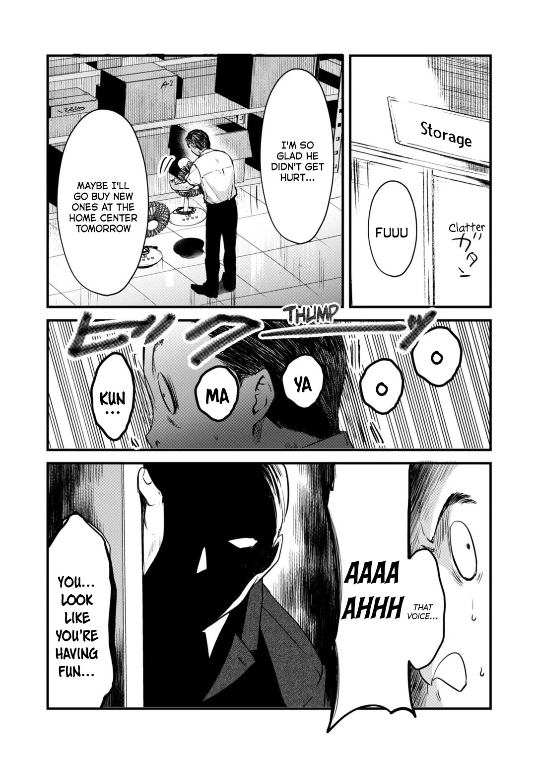 It's Fun Having a 300,000 Yen a Month Job Welcoming Home an Onee-san Who Doesn't Find Meaning in a Job That Pays Her 500,000 Yen a Month Chapter 20 page 11 - Chapter 20: Saotome-san won't go in