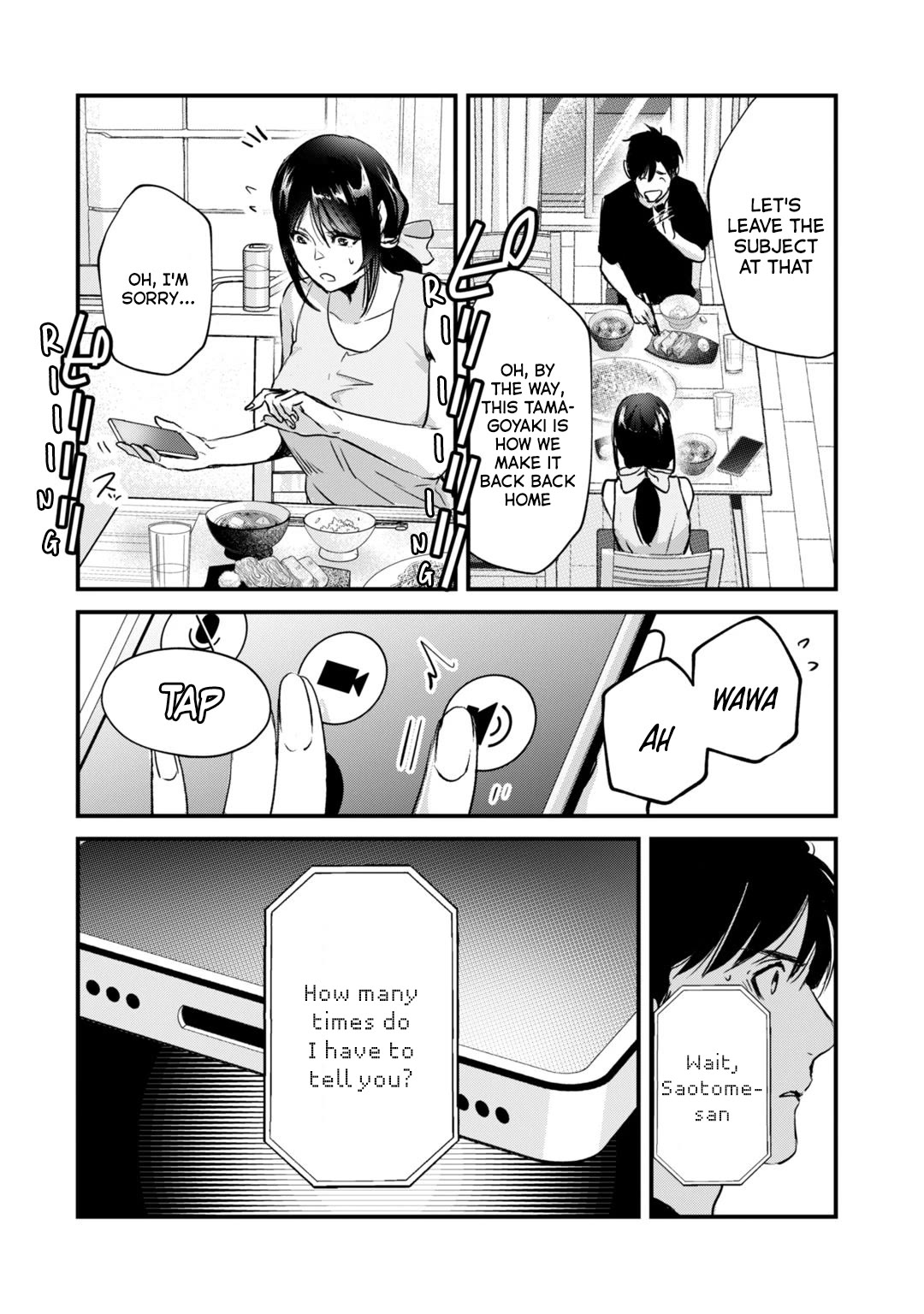 It's Fun Having a 300,000 Yen a Month Job Welcoming Home an Onee-san Who Doesn't Find Meaning in a Job That Pays Her 500,000 Yen a Month Chapter 20 page 21 - Chapter 20: Saotome-san won't go in